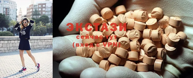 hydra ТОР  Грязовец  Ecstasy TESLA  хочу наркоту 